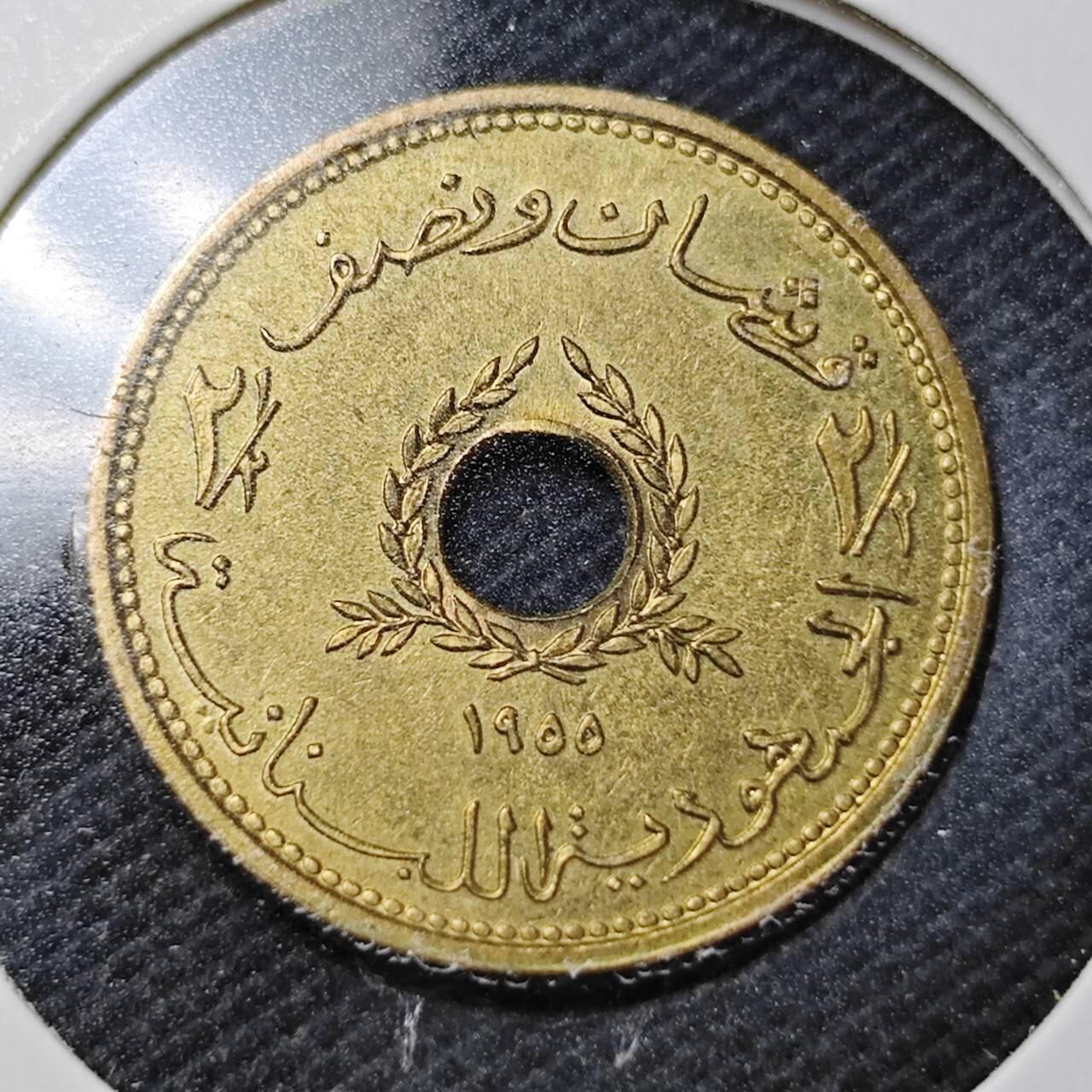 KK钱币收藏小铺  第358场  2月预留时间 周末发货 1955 黎巴嫩2.5皮铜币