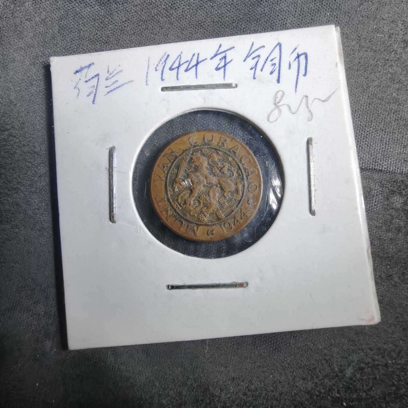 沼泽如烟--第882场