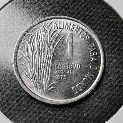 KK钱币收藏小铺  第358场  2月预留时间 周末发货 -  巴西农粮纪念币1分