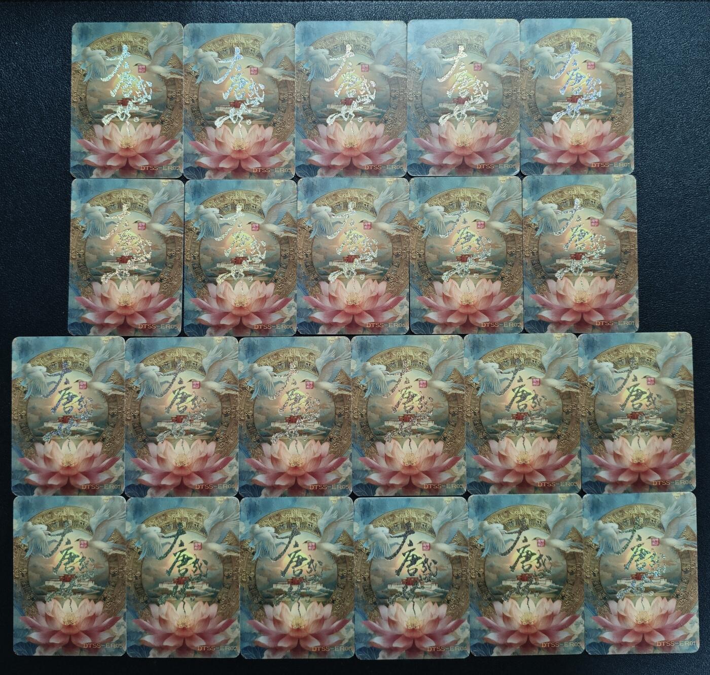 天玑星卡拍第132期《10.27周一截拍》持续收拍收评中 满赠卡需备注