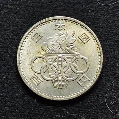 【全场包邮】纯粹捡漏拍472场（免费代拍第9场） - 日本昭和三十九年100円东京奥运会小奥（22.5毫米4.8克）纪念银币