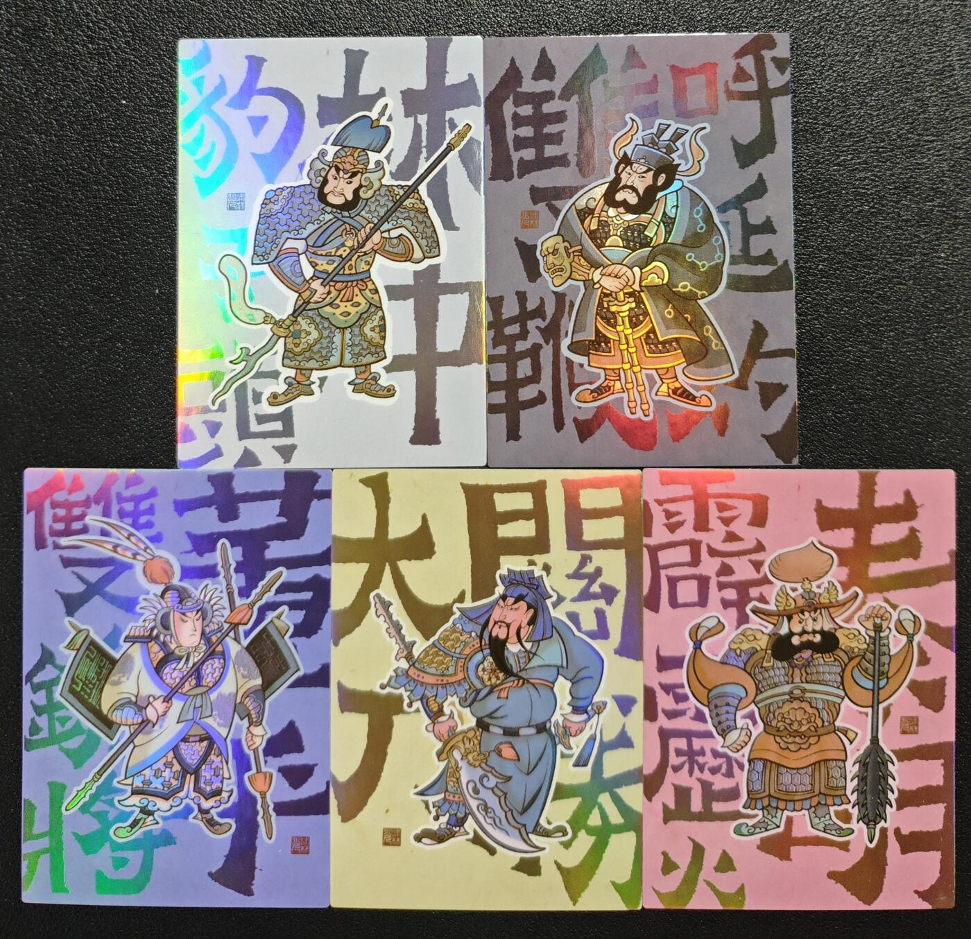 天玑星卡拍第132期《10.27周一截拍》持续收拍收评中 满赠卡需备注