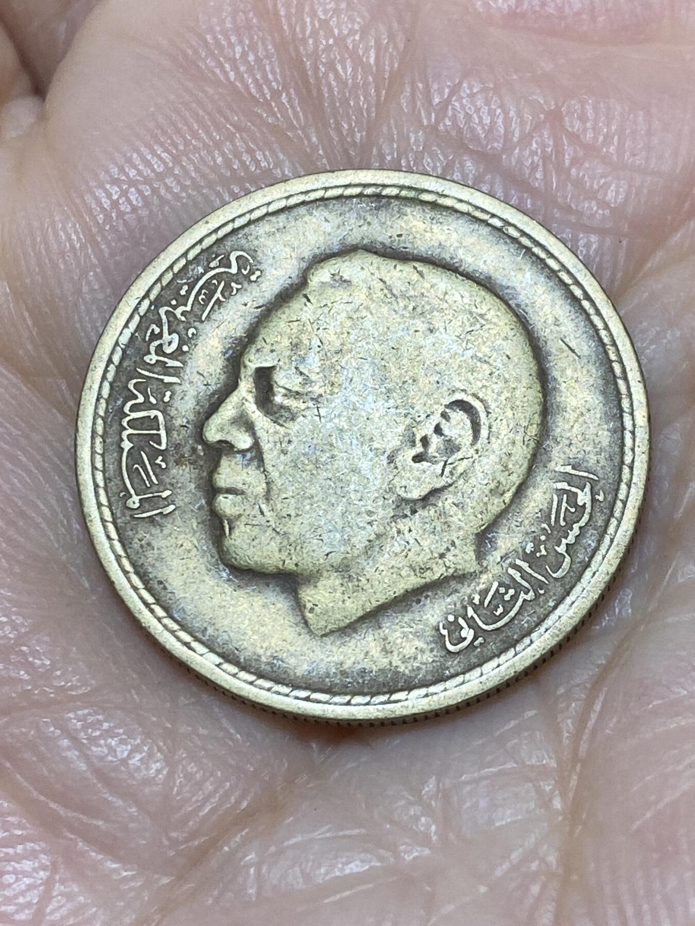 2025年第一百一十七场(总第一百四十三场）外国好品散币(免佣金)