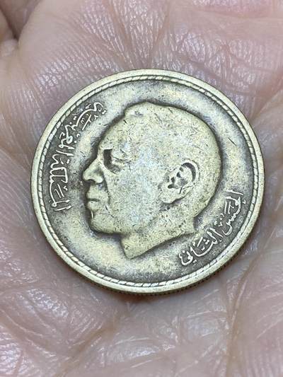 2025年第一百一十七场(总第一百四十三场）外国好品散币(免佣金) 摩洛哥🇲🇦1974年20分