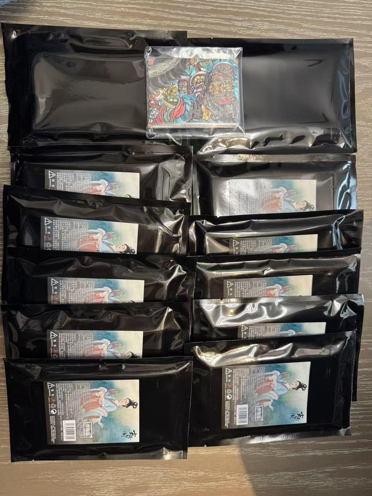 寸草不生拍卖会 第十二期 10包玄卡阁五虎上将 2包李云中甄宓盲包+一套裸卡 保1签 小概率中2签