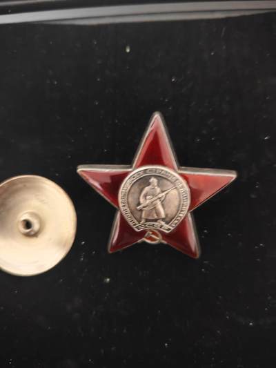 勋章杂货 - 苏联红星勋章
