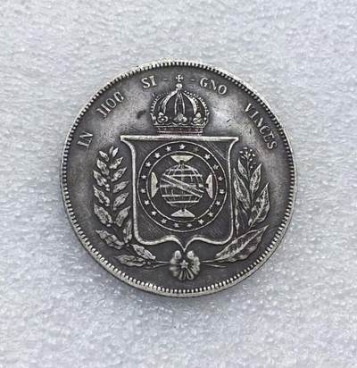世界钱币专场拍卖 每周二开拍 - 小叶子版1855年巴西地球1000瑞斯流通银币