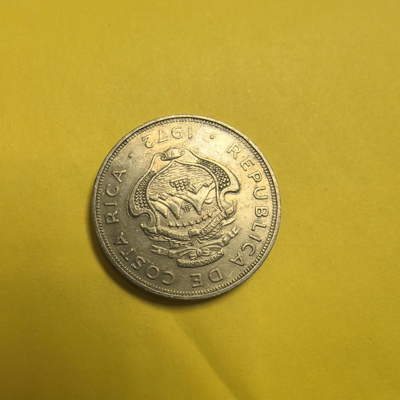 泡泡币外币第十三场可代拍15038385335微信 1972年哥斯达黎加2月。