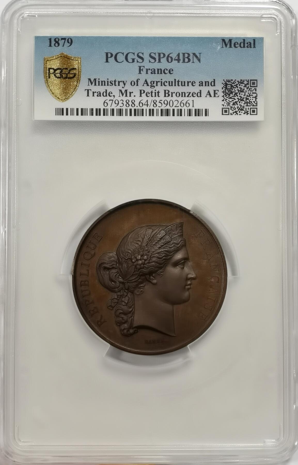 博洋堂世界钱币拍卖第144期（全场包邮） PCGS SP64 冠军分！法国1879年颁发的贸易与农业世博会纪念巨大铜章，50mm尺寸，玛丽安奴高浮雕女神款！P盒加大盒子成本就880！巨大款尺寸币章能上MS的不易！