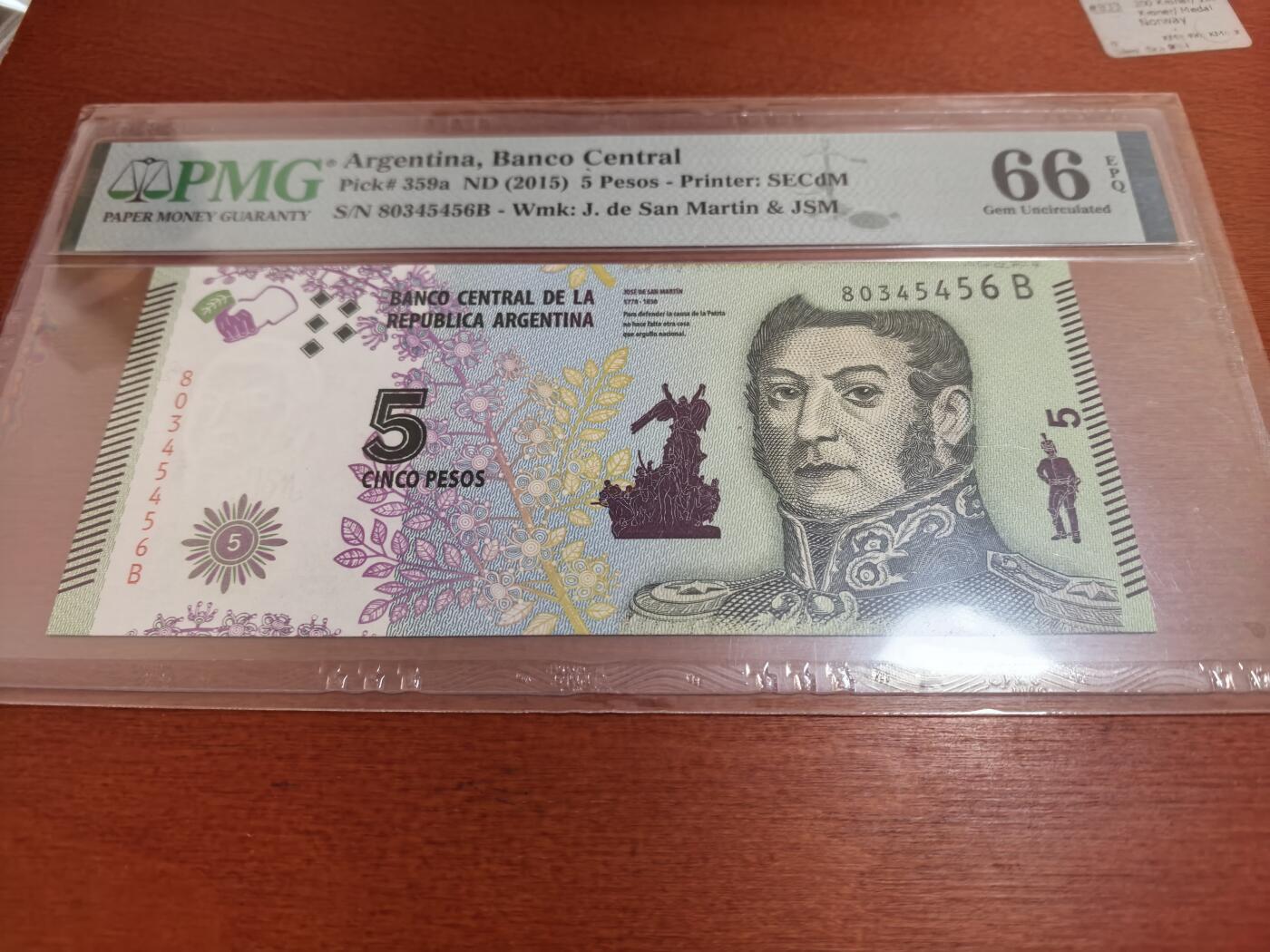 长老汇蛇年精选第六十七场拍卖 2015阿根廷圣马丁5比索纸钞，PMG 66，季军