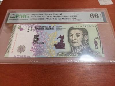 长老汇马年精选第二场拍卖 - 2015阿根廷圣马丁5比索纸钞，PMG 66，季军