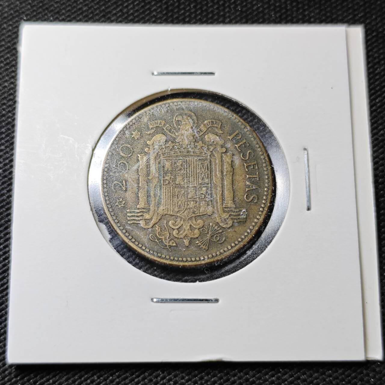 KK钱币收藏小铺  第358场  2月预留时间 周末发货  1953西班牙2.5比塞塔铜币