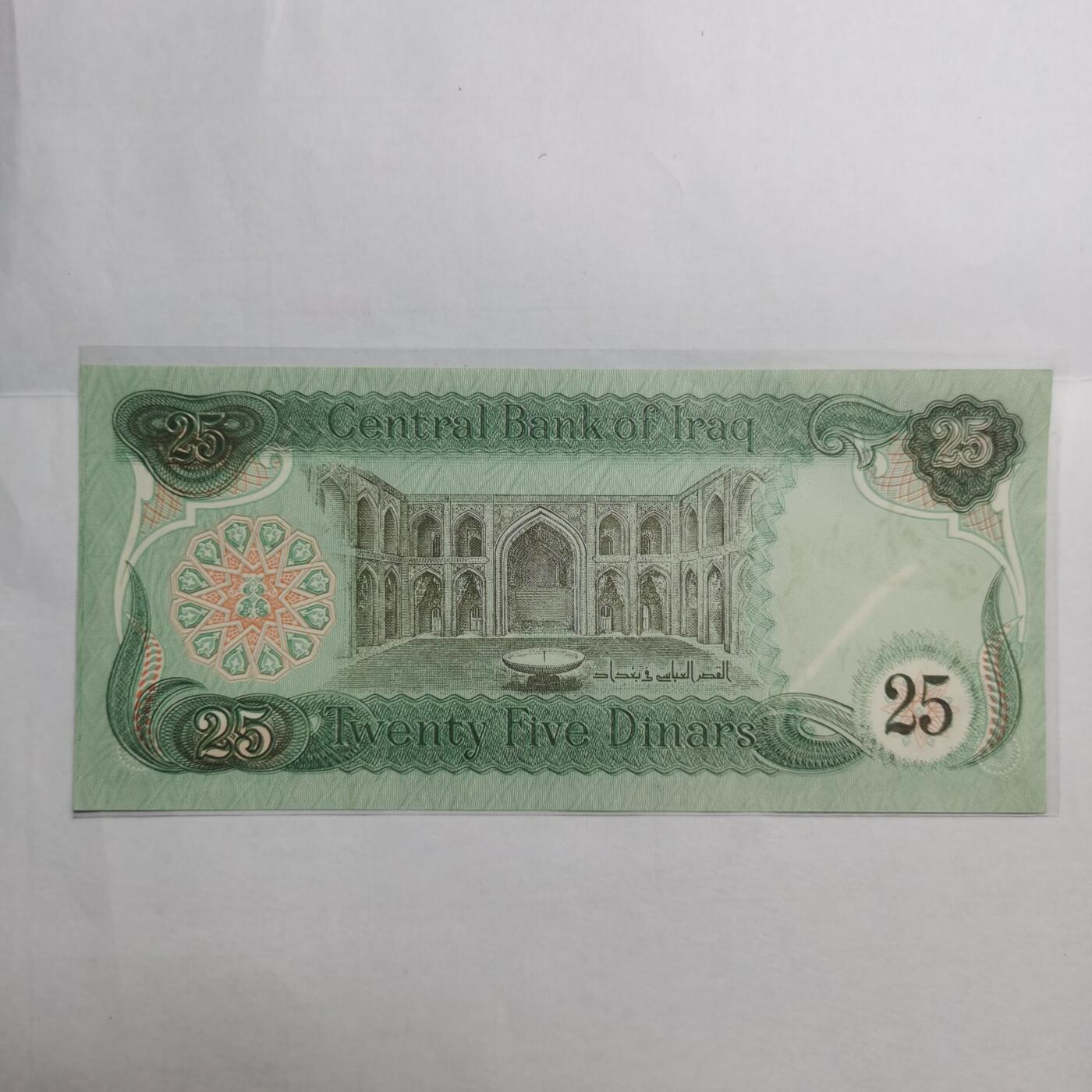 各国外币第95期 均全新票无佣金