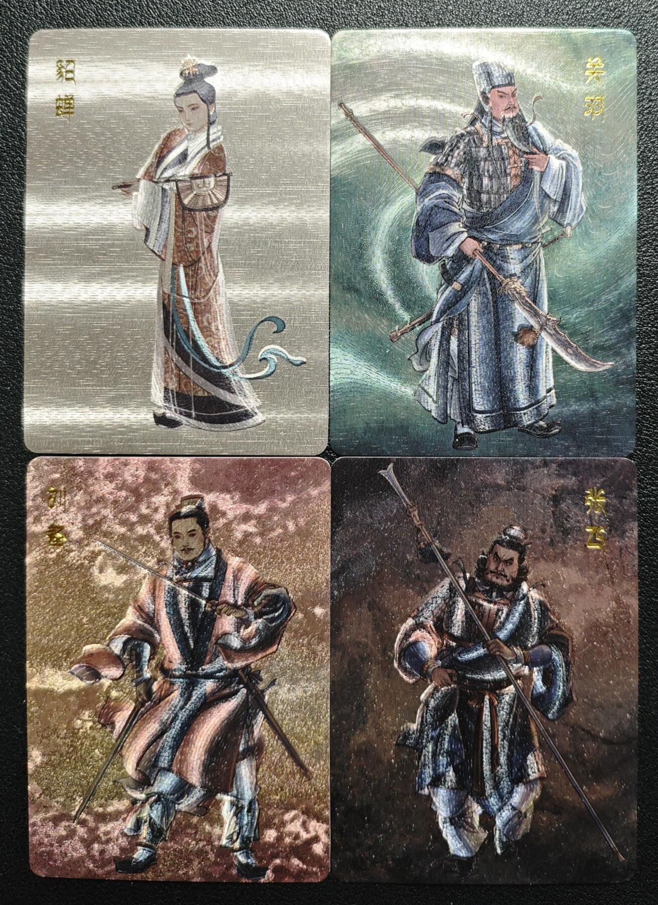 天玑星卡拍第132期《10.27周一截拍》持续收拍收评中 满赠卡需备注