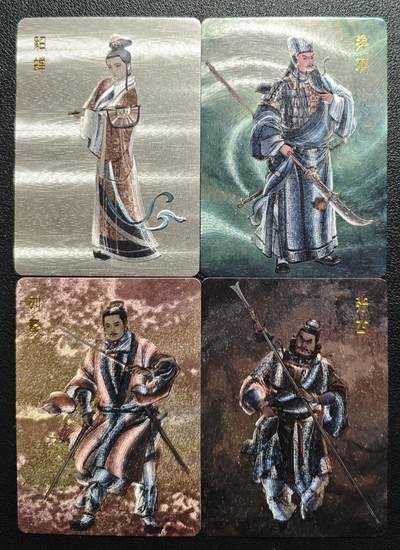 天玑星卡拍第132期《10.27周一截拍》持续收拍收评中 满赠卡需备注 - 百里卡牌 三国 貂蝉 关羽 刘备 张飞 粗闪 四张