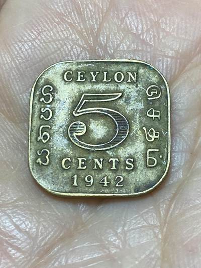 2025年第一百一十七场(总第一百四十三场）外国好品散币(免佣金) - 英属锡兰1942年5分