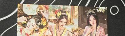 比较正常的拍卖场 不寄存 不寄存（需要看图私信） - 焱卡文化人间传书签三张