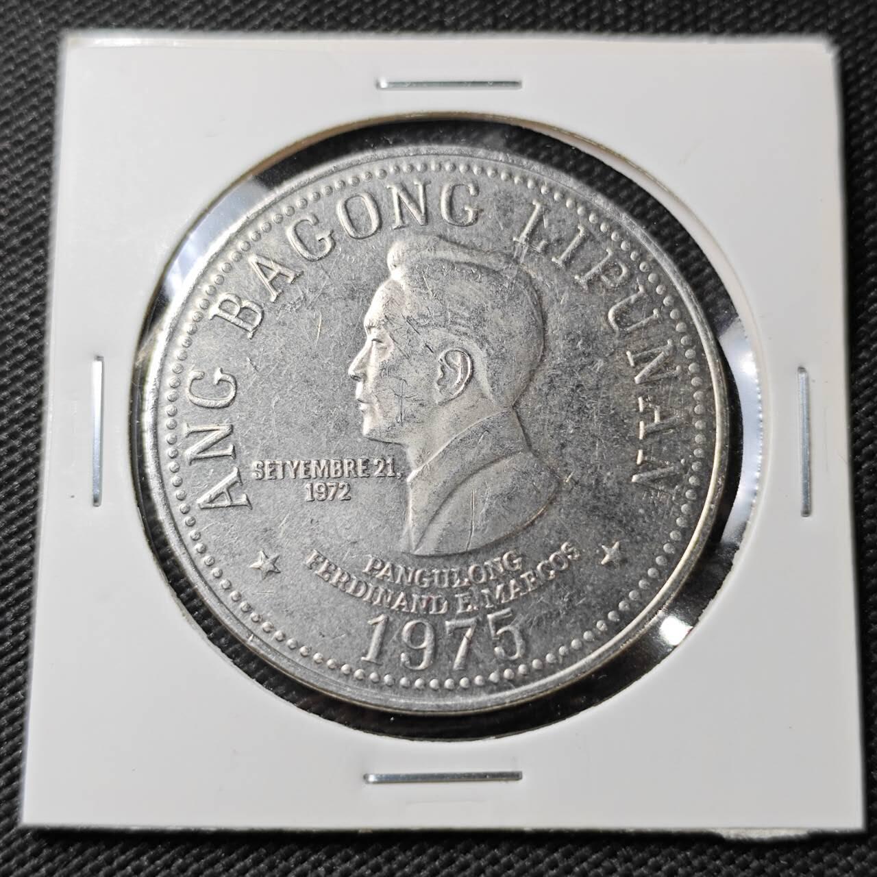 KK钱币收藏小铺  第358场  2月预留时间 周末发货  菲律宾5比索 大镍币