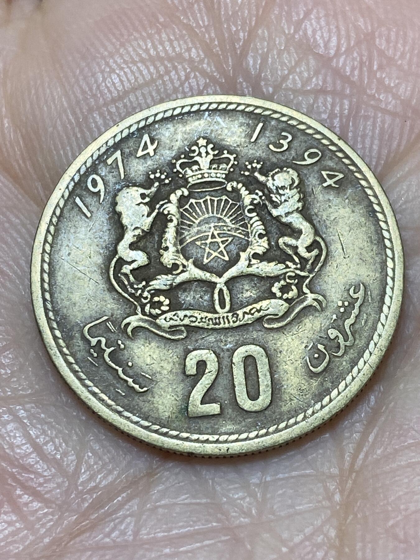 2025年第一百一十七场(总第一百四十三场）外国好品散币(免佣金)