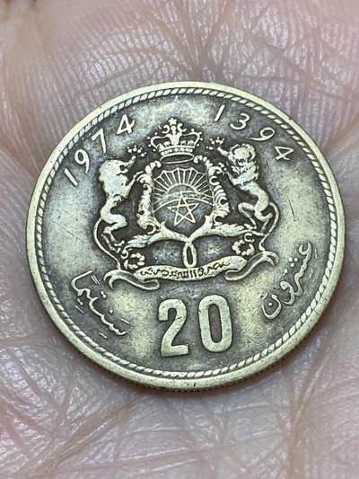 2025年第一百一十七场(总第一百四十三场）外国好品散币(免佣金) - 摩洛哥🇲🇦1974年20分