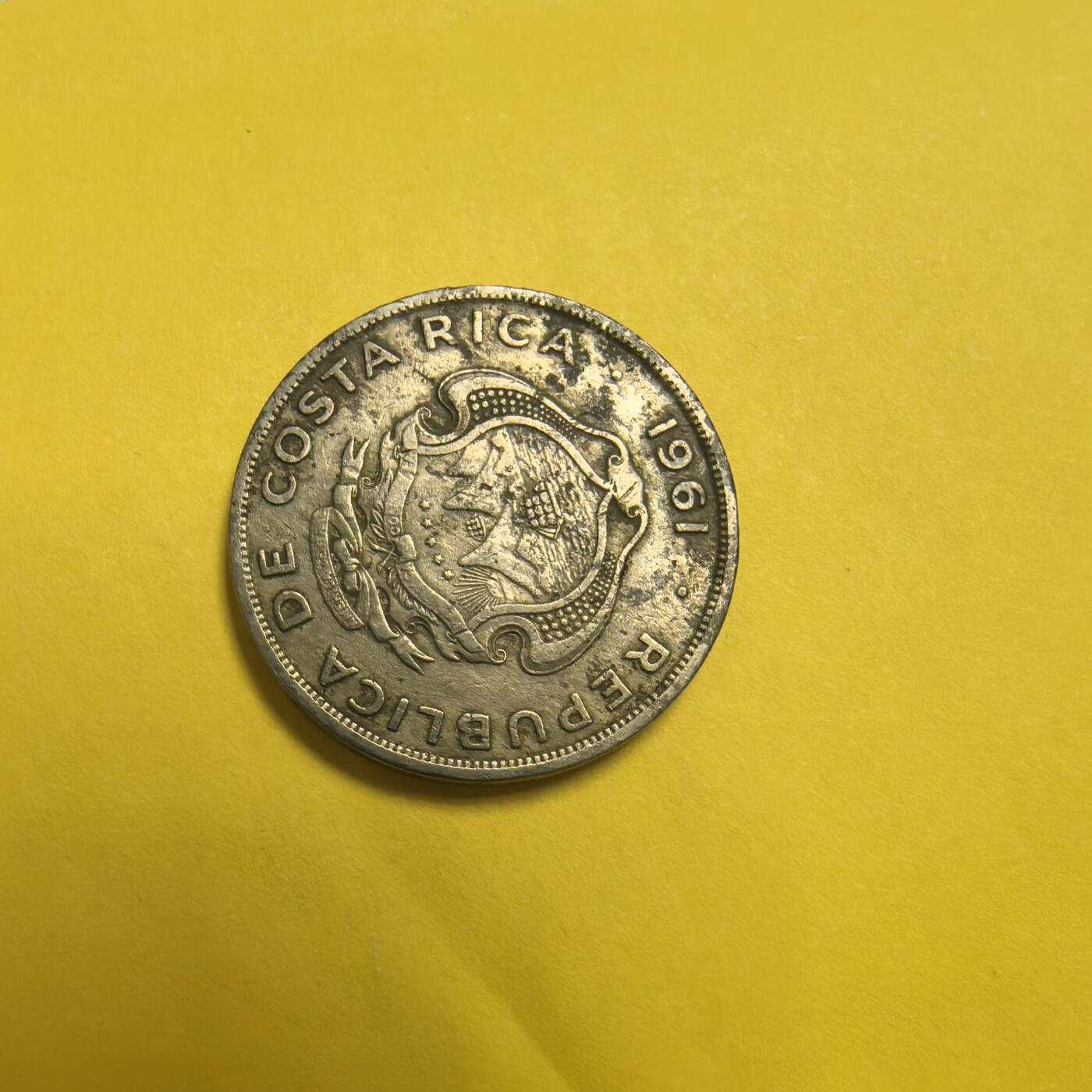 泡泡币外币第十三场可代拍15038385335微信 1961年哥斯达黎加2元