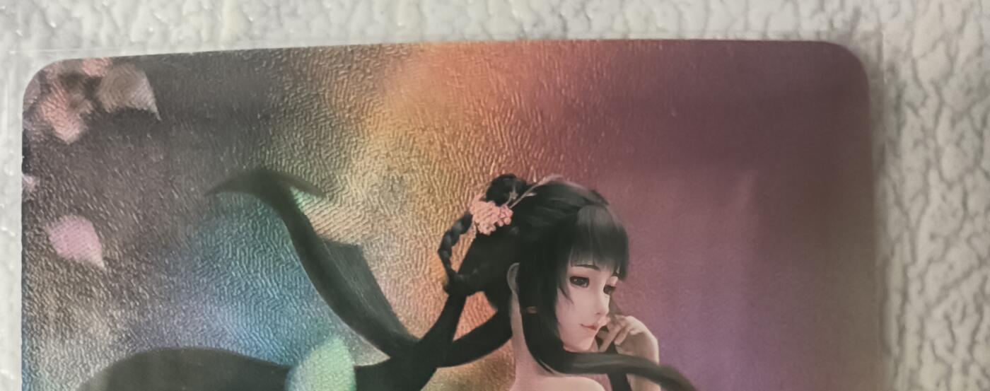 花开卡拍第44期（10月26号周日截拍，品控勿拍!!!拍品不寄存，运费5元，自制卡难免瑕疵，可能存在轻微撞角爆边等出厂瑕疵，品控介意勿拍！） 完美世界  火灵儿  艺术卡  1张彩闪