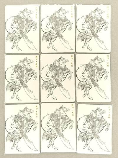 龙虎卡牌第六一场 （无佣金，单场满200元包邮，欢迎送拍） - 普卡线稿9张 卡德曼 关羽九宫