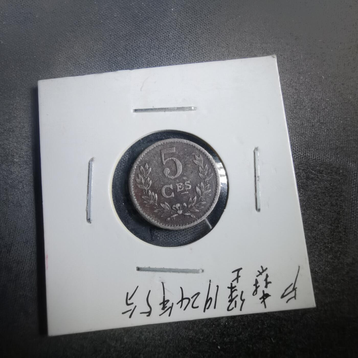 沼泽如烟--第882场