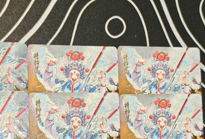 比较正常的拍卖场 不寄存 不寄存（需要看图私信） 焱卡文化妖姬传将神婆大全套