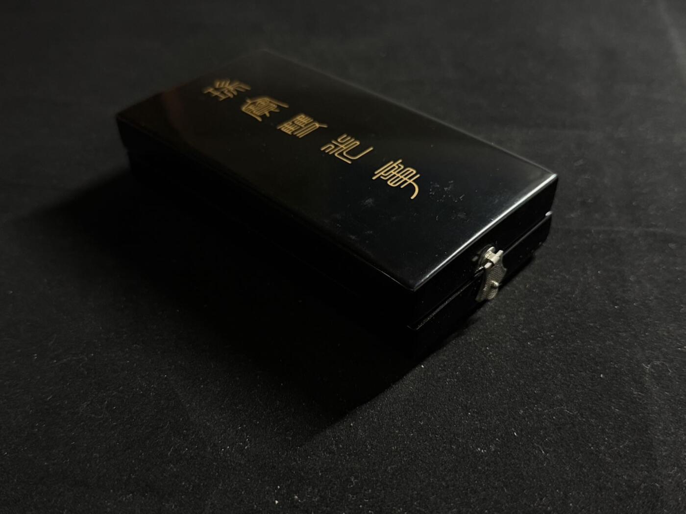 戎马世界章牌大赏第107期 瑞宝双光章