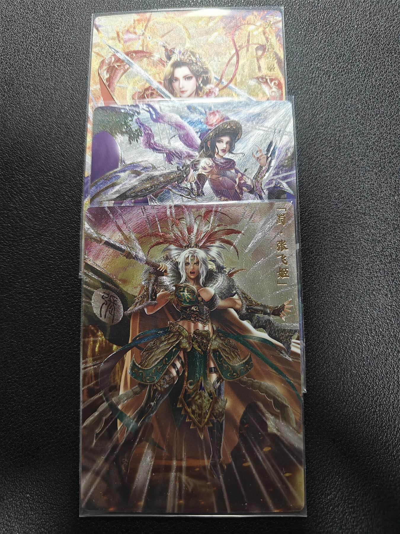 天玑星卡拍第132期《10.27周一截拍》持续收拍收评中 满赠卡需备注