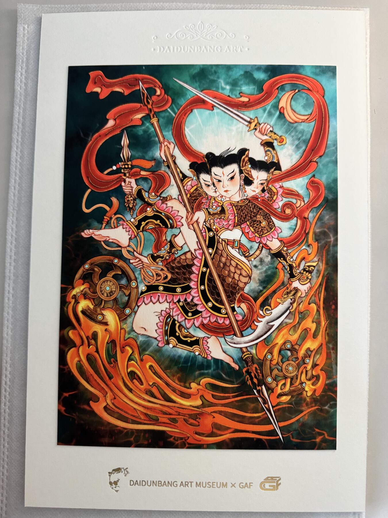 寸草不生拍卖会 第十二期 GAF 展会  心染   现场手绘    限编003