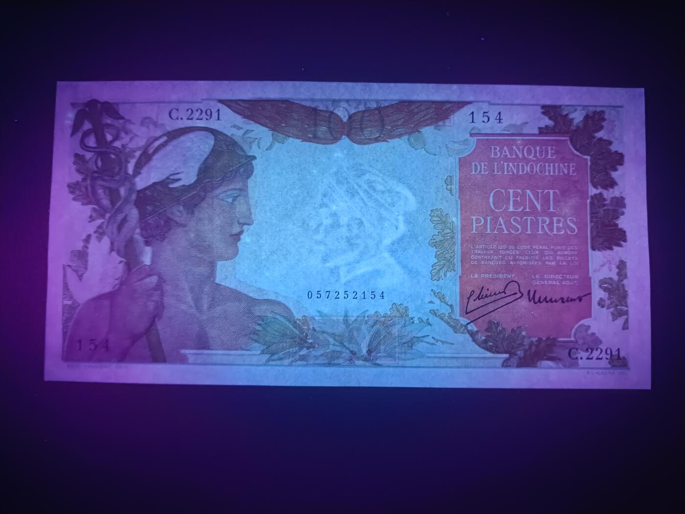2025十月第四期，加拍第二场，总198期 法属印度支那1947版100皮阿斯特AUNC，商业神墨丘利和养大象的男子