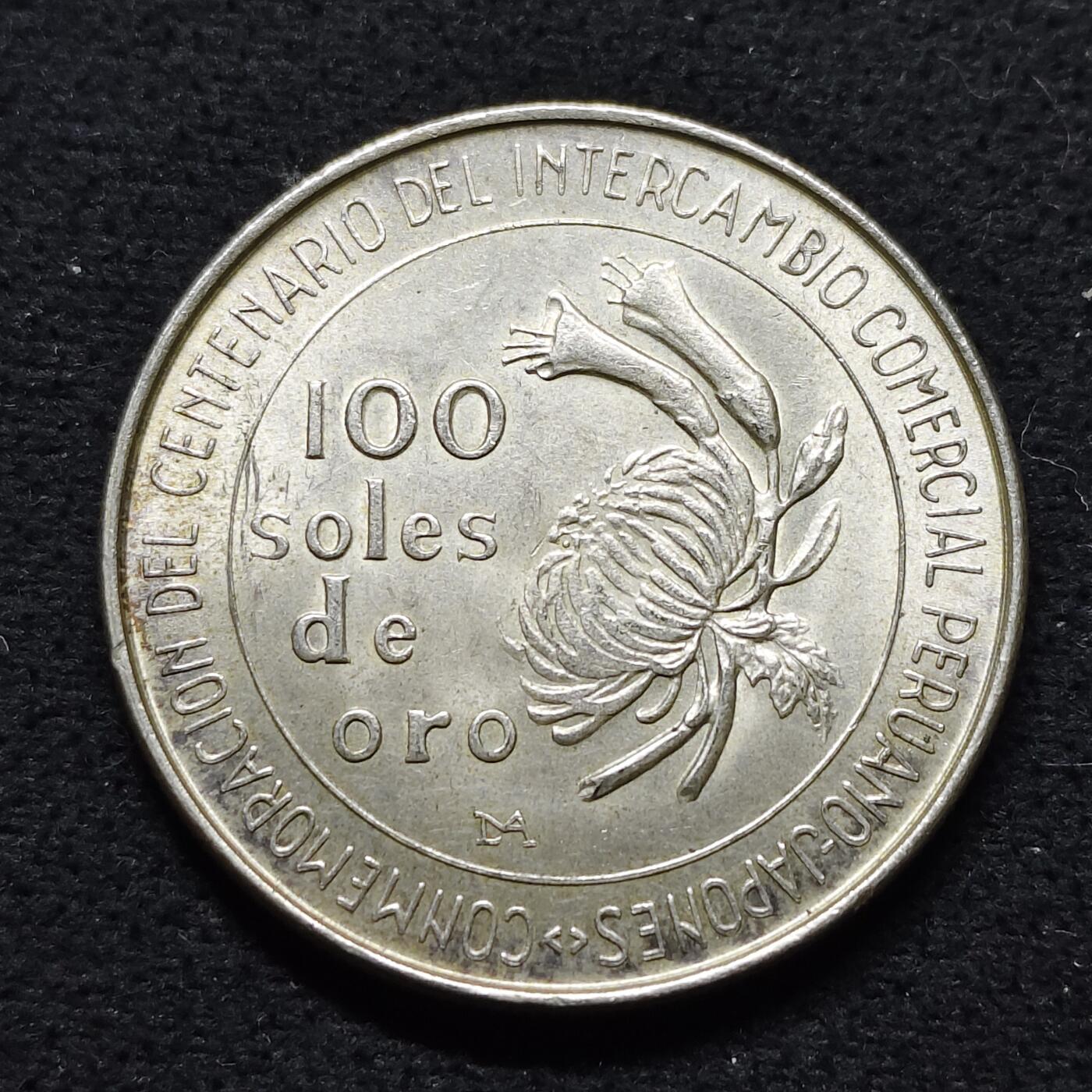 【全场包邮】纯粹捡漏拍473场（免费代拍第10场）