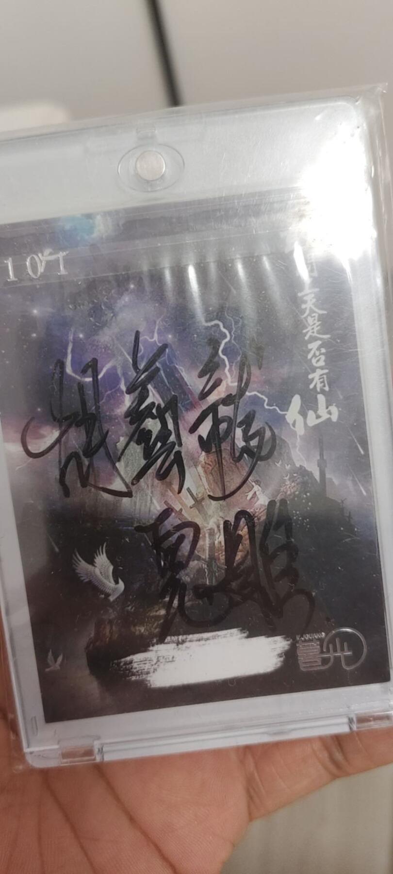 秋原瞳的小店第二十六期（持续收拍，日子飞快，转眼又是一年冬来到）