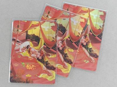 龙虎卡牌第六一场 （无佣金，单场满200元包邮，欢迎送拍） - 彩闪3张 水浒传外传 贾氏三渐变