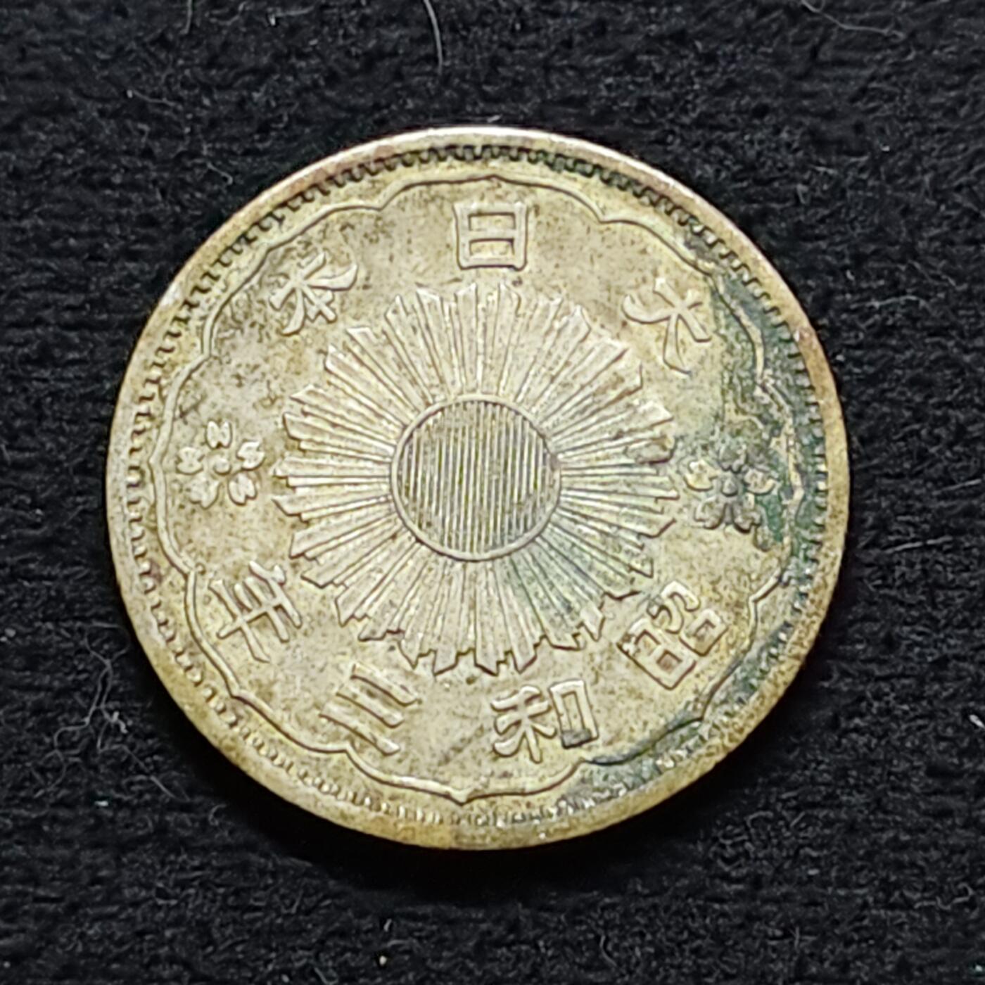 【全场包邮】纯粹捡漏拍472场（免费代拍第9场）