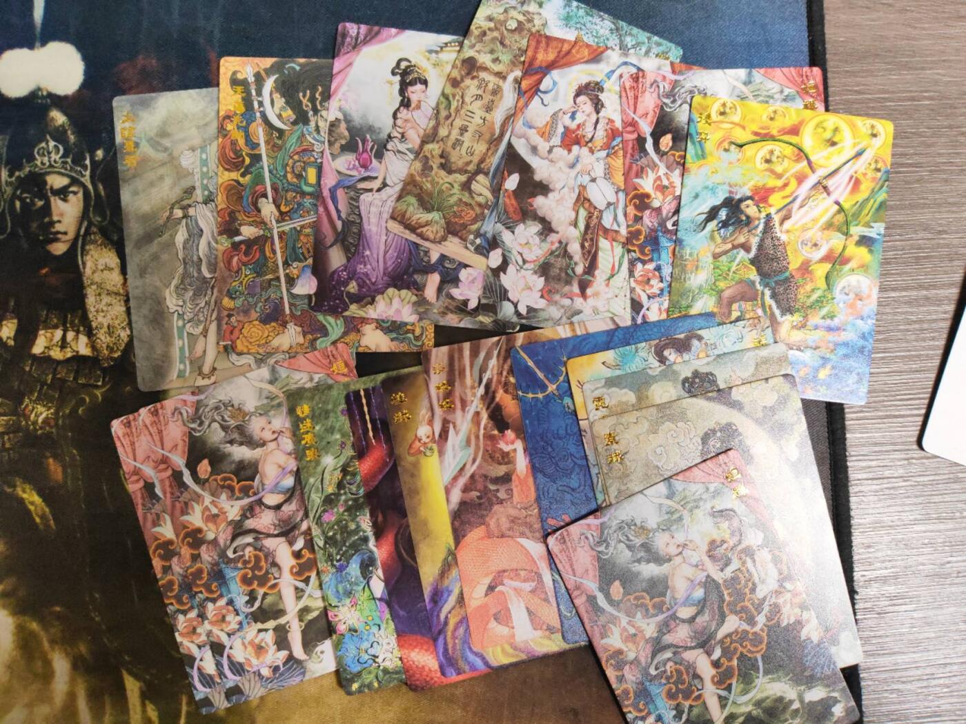 阳大大卡牌拍卖第78期（持续收拍品，周五晚上九点截拍，进群福利早知道） 【普卡】范特忙 春芳西游之群仙述 普卡随机18张 图为参考