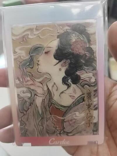 秋原瞳的小店第二十六期（持续收拍，日子飞快，转眼又是一年冬来到） 特稀——手绘——胡艺龙——广寒仙子（嫦娥！！！）实物唯美