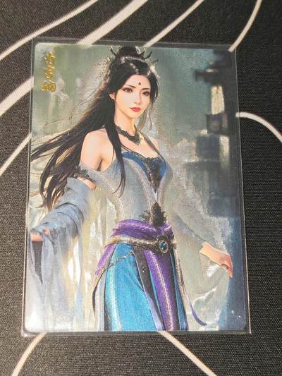 比较正常的拍卖场 不寄存 不寄存（需要看图私信） 南宫婉粗闪