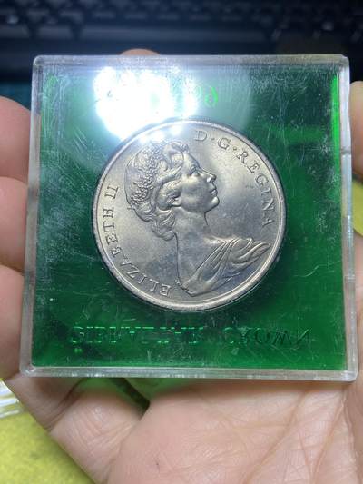 2025年第一百一十七场(总第一百四十三场）外国好品散币(免佣金) 英属直布罗陀🇬🇮1969年1克朗