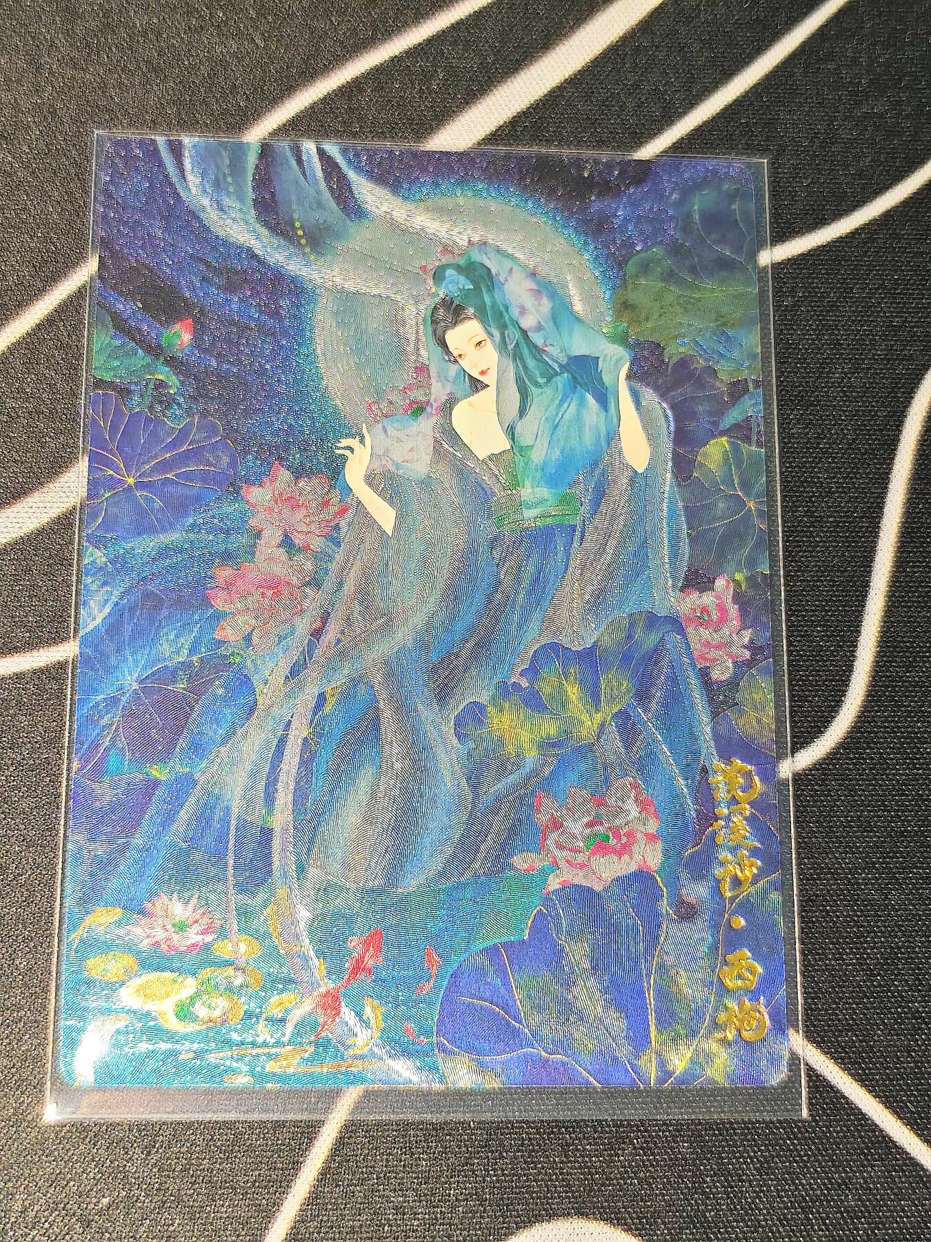 比较正常的拍卖场 不寄存 不寄存（需要看图私信）