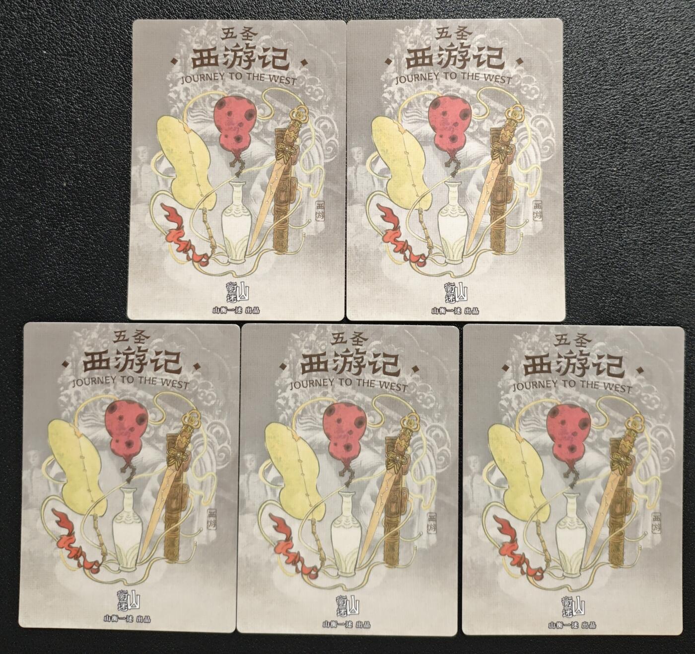 天玑星卡拍第132期《10.27周一截拍》持续收拍收评中 满赠卡需备注