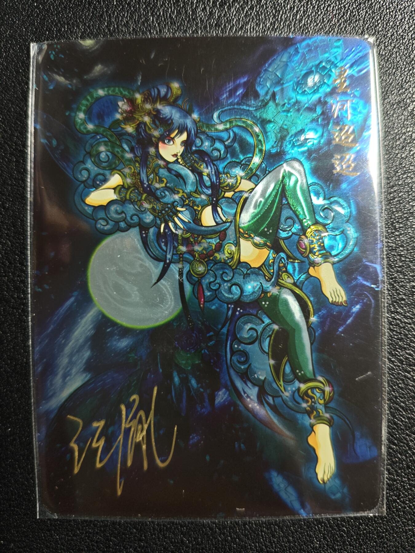 天玑星卡拍第132期《10.27周一截拍》持续收拍收评中 满赠卡需备注
