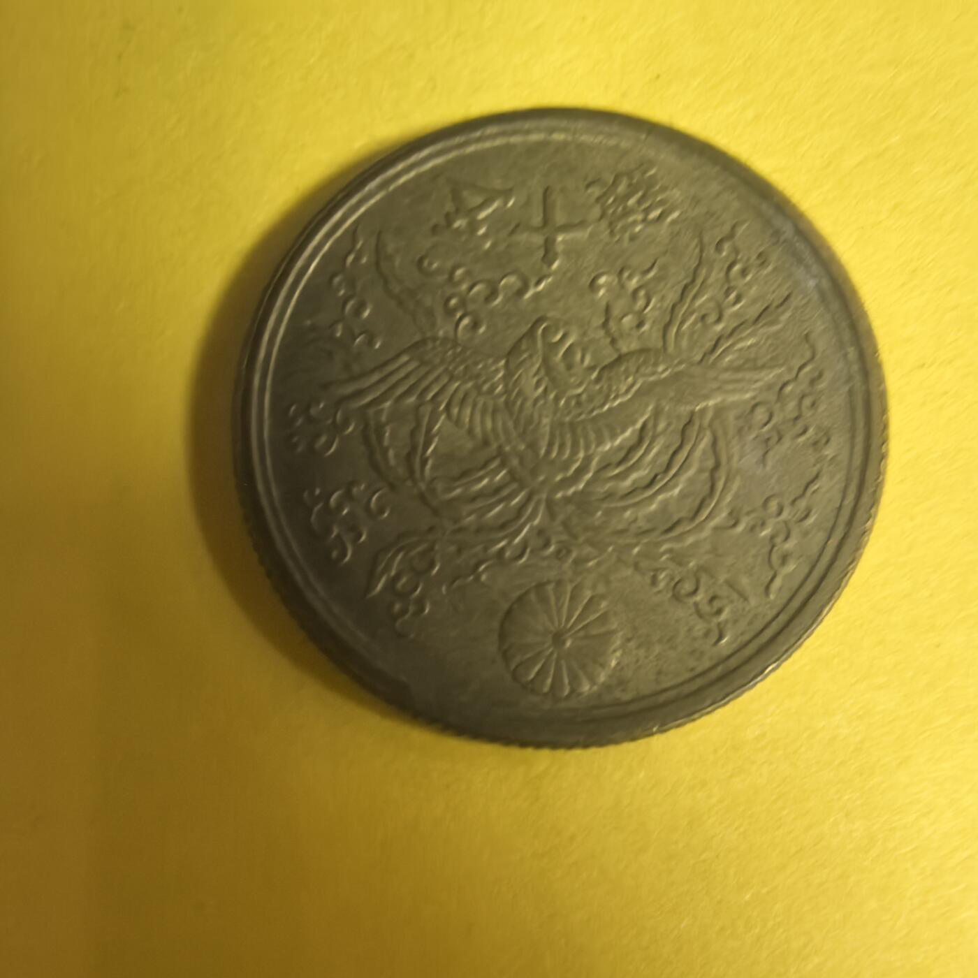 泡泡币外币第十五场可代拍15038385335微信