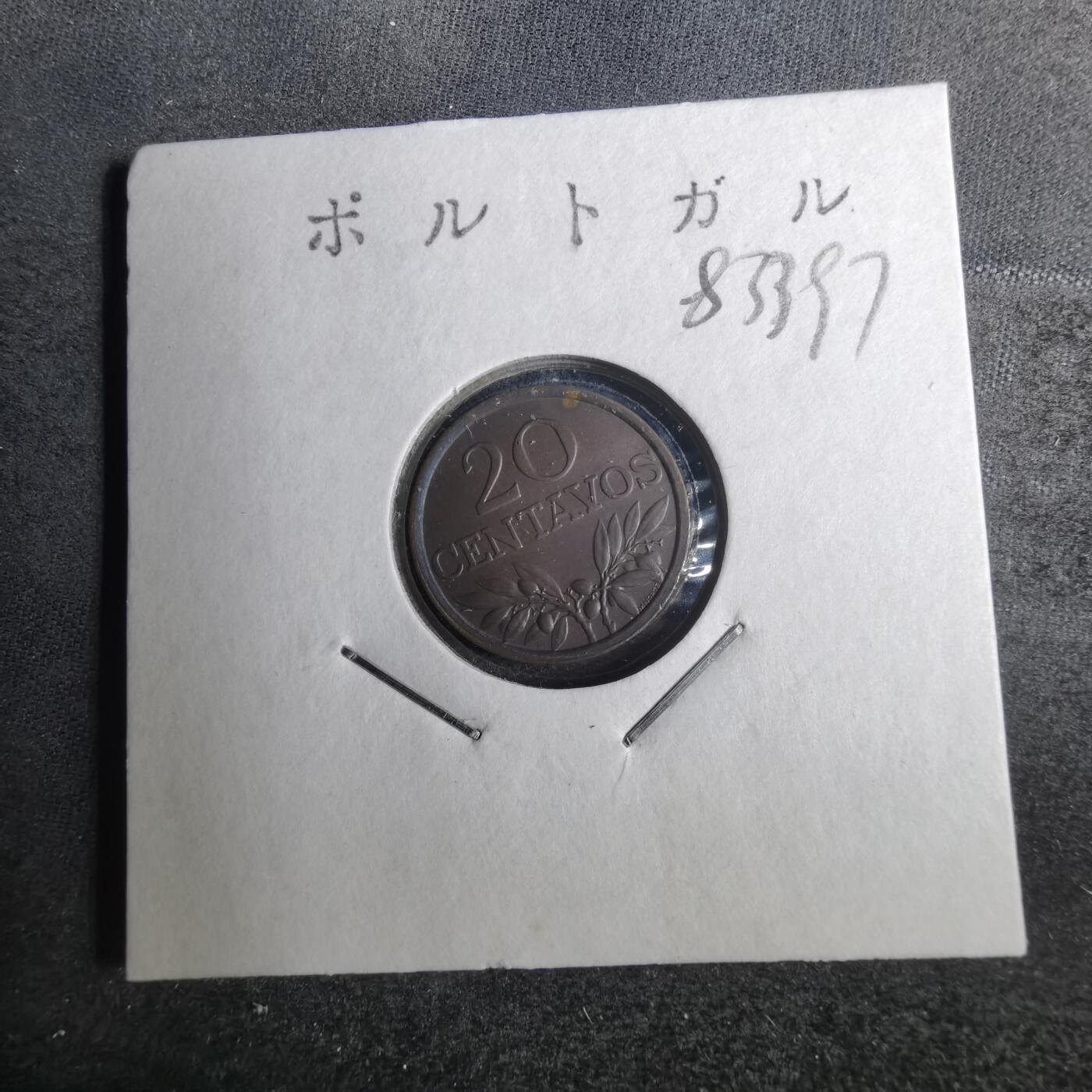 沼泽如烟--第883场 葡萄牙1974年20分