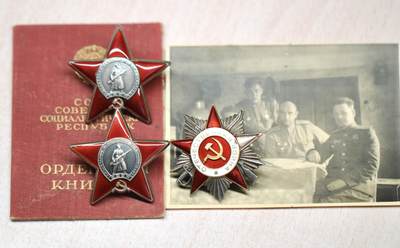 大猫徽章拍卖 第281期 - 苏联双红星二卫套 