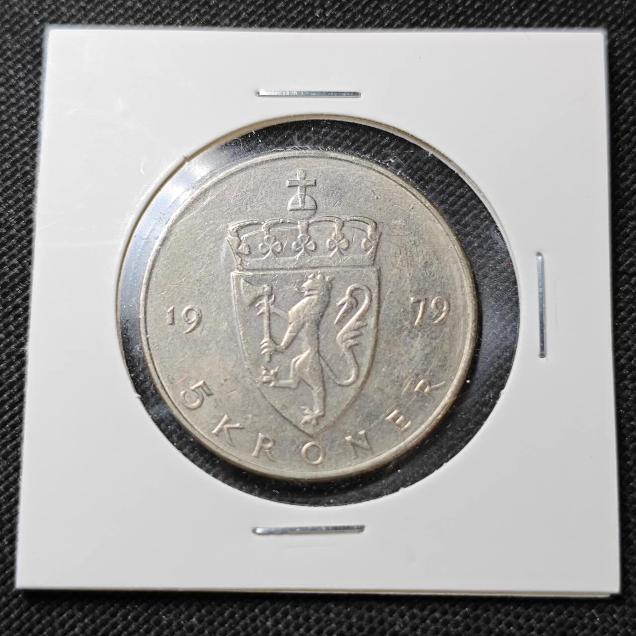 KK钱币收藏小铺  第358场  2月预留时间 周末发货  挪威5克朗