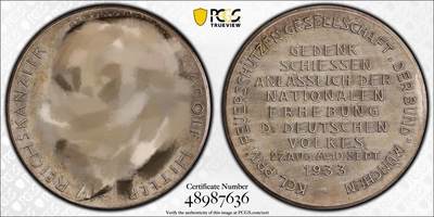 万国钱币拍卖第053期【万国秋季大拍上●周五周六两场连拍】 - PCGS SP62 1933年德国民族社会主义工人党党魁被兴登堡ZF任命为总理纪念大银章 大规格40MM 罕见品种胡子哥年轻像（原图请私信后台或自行查询官网）