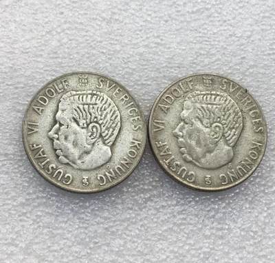 世界钱币专场拍卖 每周二开拍 - 1954.1956年瑞典古斯塔夫1克朗银币 2枚一组 13.5克